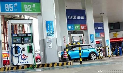 最新汽油价格调整时间_最新汽油价格涨跌情