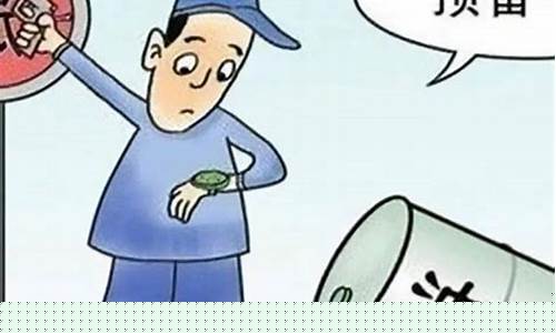 油价居高不下是什么原因_油价太高了