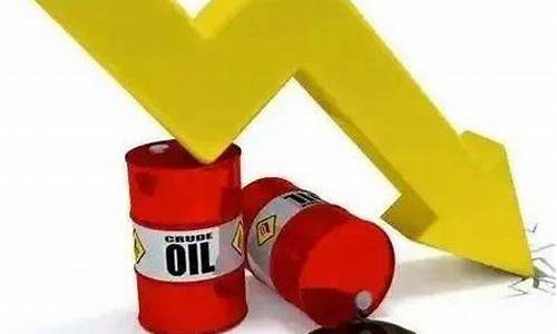每桶原油价格成品油_每桶原油多少升