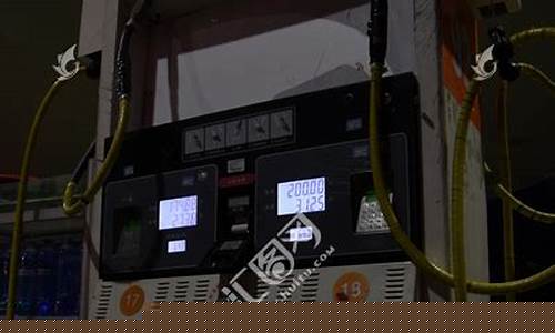 2019年92号汽油价格表一览表最新_2019年92号油价趋势图