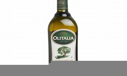 olitalia橄榄油价格_olitur橄榄油