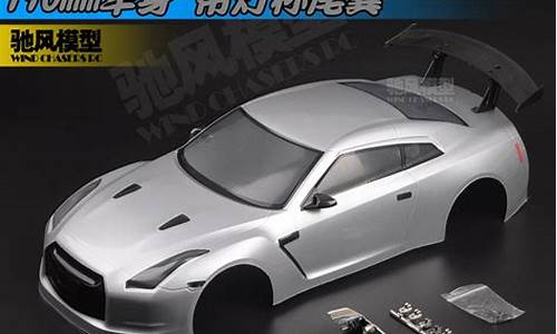 hsp烧汽油遥控车_烧汽油的遥控车叫什么