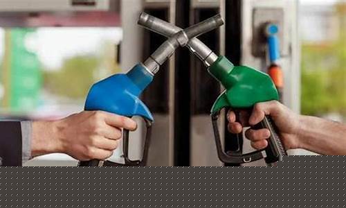 油价调整最新消息今日油价多少钱一升92号_油价调整最新消息今日油价多少钱一升