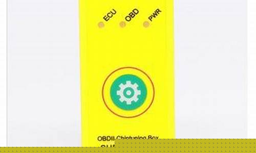 obd汽油_obd汽油车