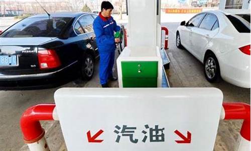 什么车应该加95号的汽油_一般什么车加95号汽油