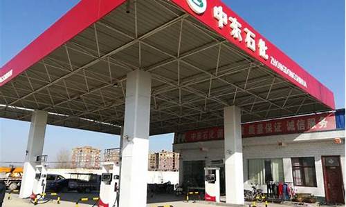 很多私人加油站油价怎么那么低_私人加油站油价突然大幅上涨