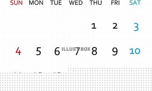 2021年4月14号油价_2021年4月14日油价