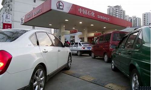 92号汽油价格又涨了怎么办_92号汽油又涨价了吗